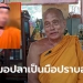 ไวรัลเจ้าอาวาสที่คาดผม-“พระพยอม”-เอ่ยปากชม-หมอปลา-ชาวบ้านช่วยปกป้องศาสนา-–-sanook